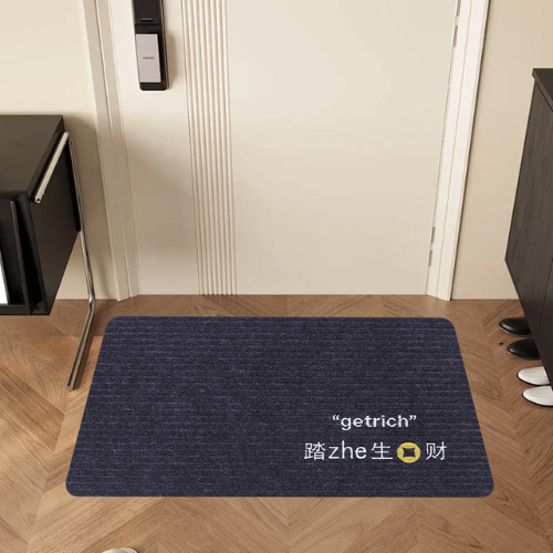 Heavy-Duty Two Stripes Floor Mat Non-Slip Scatter Rug Doormat